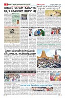 MM-29-7_page-0008