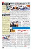MM-29-7_page-0009