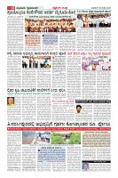 MM-29-7_page-0010