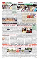 MM-30_page-0003