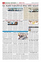 MM-30_page-0006