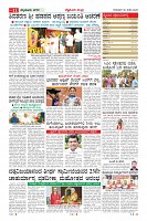 MM-30_page-0011