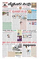MM-31_page-0003
