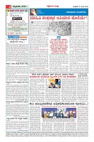 MM-31_page-0004