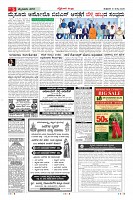 MM-31_page-0005