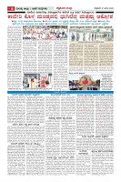 MM-31_page-0006