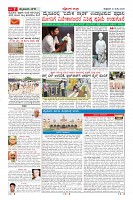 MM-31_page-0007