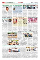 MM-31_page-0010