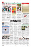 MM-31_page-0011