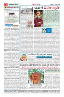 MM_page-0004