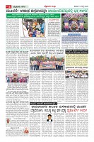 MM_page-0006