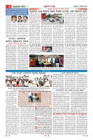 MM_page-0008