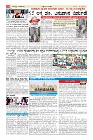 MM_page-0014