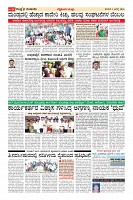 MM_page-0016