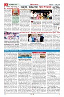 MM-2_page-0002