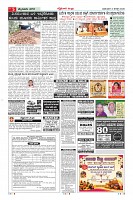 MM-2_page-0005