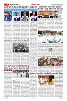 MM-2_page-0007