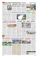 MM-2_page-0008