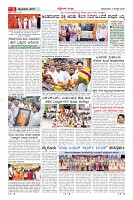 MM-3-1 (12 files merged) (1)_page-0005