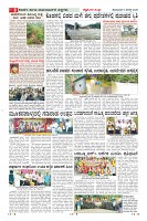 MM-3-1 (12 files merged) (1)_page-0008