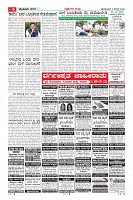 MM-3-1 (12 files merged) (1)_page-0009