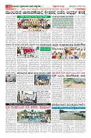 MM-3-1 (12 files merged) (1)_page-0010
