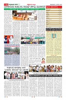 MM-3-1 (12 files merged) (1)_page-0011