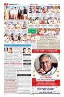 MM-4_page-0003