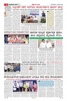MM-4_page-0005