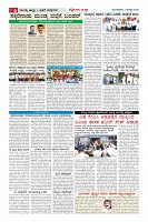 MM-4_page-0006