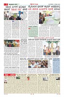 MM-4_page-0007