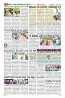 MM-4_page-0008