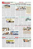MM-4_page-0010