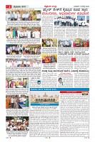 MM-5-8_page-0002