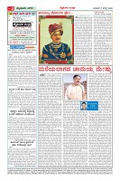 MM-5-8_page-0004