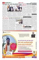 MM-5-8_page-0005