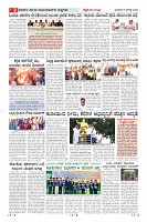 MM-5-8_page-0008