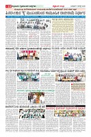 MM-5-8_page-0010