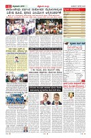 MM-5-8_page-0011