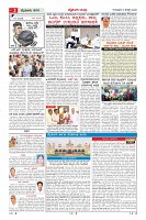MM-6_page-0002