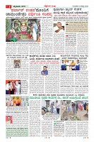 MM-6_page-0007