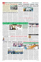MM-6_page-0008