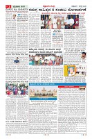 MM-7_page-0002