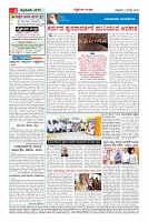 MM-7_page-0004