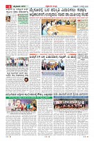 MM-7_page-0006