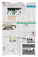 MM-7_page-0007