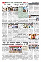 MM-7_page-0008