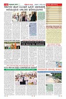 MM-7_page-0011