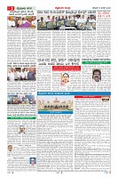 MM-8_page-0002