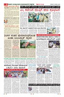 MM-8_page-0008